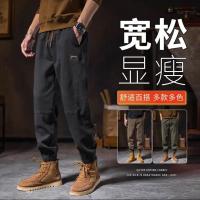 cms/erpbt/backend/web/uploads/erp/collection/images/Men Clothes/XINBAIHUI/EN0214916/img_b/EN0214916_img_b_1